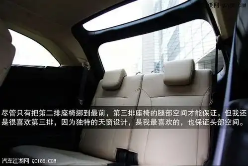 杰德最高优惠3万元杰德怎么样杰德最低价格