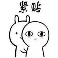 抖音同款情侣头像图片微信头像图片大全
