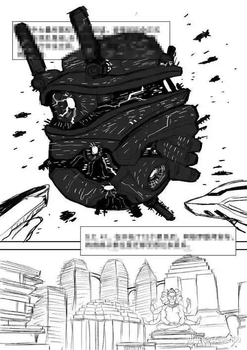 漫画勾线外包在哪里找的