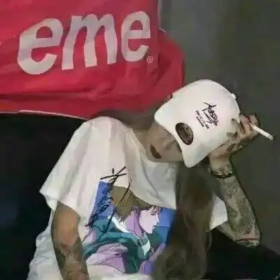 超拽霸气的抽烟女生qq头像伤感没名没份的醋吃着最酸