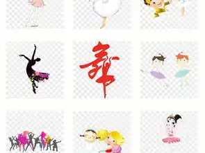 卡通手绘芭蕾舞者png免扣素材图片模板下载21.54mb美女大全人物形象