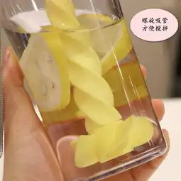 抖音同款卡通吸管水杯小鸭子搅拌杯ins男女学生可爱情侣随手杯子