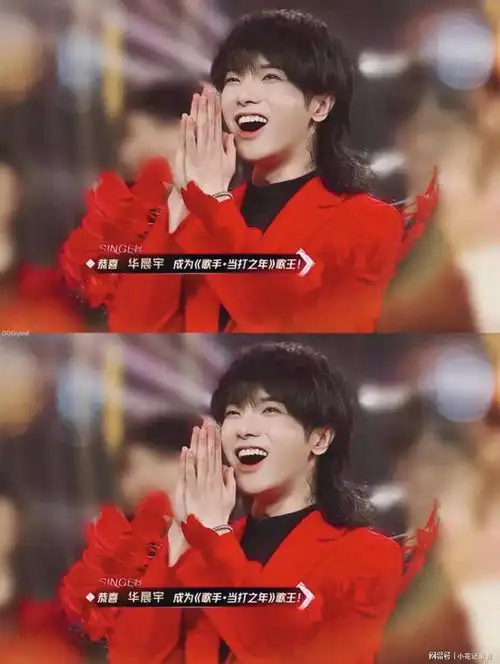 演唱会统治区,华晨宇开启鸟巢四面台时代