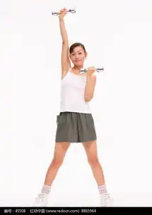 健美健身运动美女图片免费下载编号45508红动网