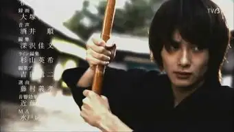 粉红系男孩