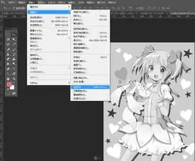 用ps抽取动漫线稿并自动上色实用教程