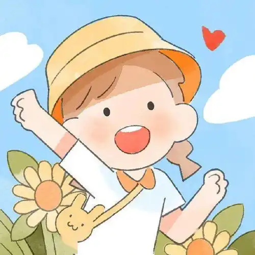 情侣动漫头像国庆文案