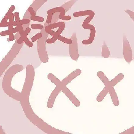 今天的头像壁纸真好看呀