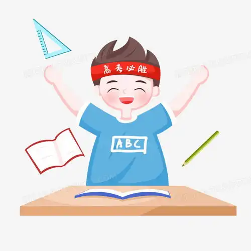 手绘卡通高考冲刺的男孩子png图片素材免费下载冲刺png45004500像素熊猫办公