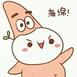 求卡通大头萌系情侣头像