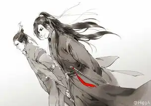 动漫情侣头像,男男的,最好是黑白的,拜托