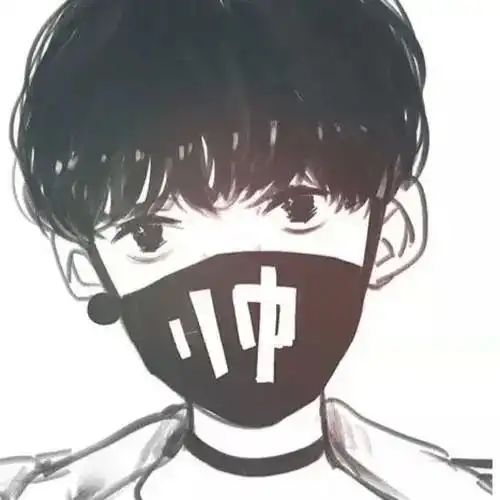 女会计贪污公款900万余元,只为讨好帅气男友