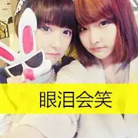 动漫图片樱花女生眼泪唯美伤感微信头像图片大全