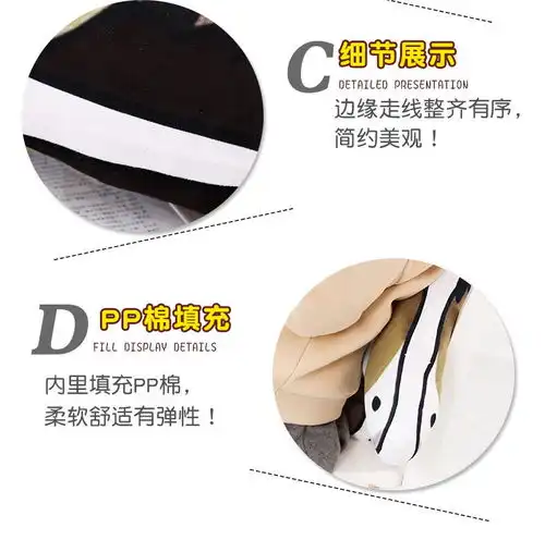 创意沙雕马二次元抱枕动漫周边午睡毛绒公仔软靠垫恶搞表情包玩偶