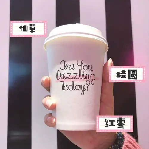 这家刷屏的ins风饮料店击中福州100万少女心只有仙女敢来