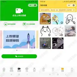 做微信没有做的功能,这些小程序以补丁形式杀了出来