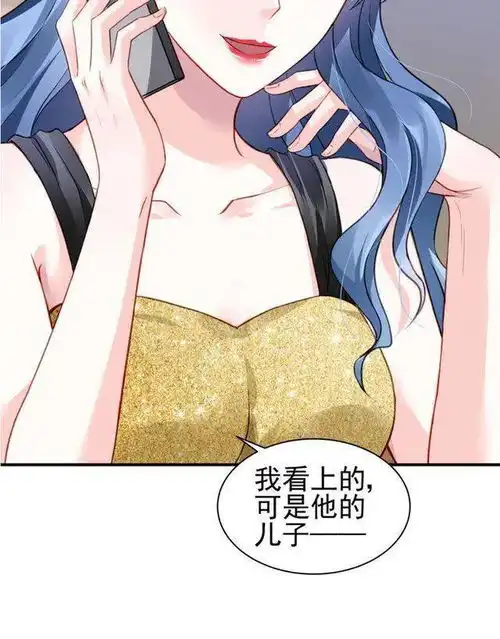 漫画终于等到男友的求婚,我却提出了分手