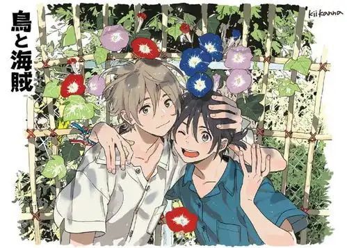 人气超高的漫画海边的异邦人,帅气不失可爱的少年们来啦