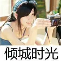 难过抱住自己的图片微信头像图片大全