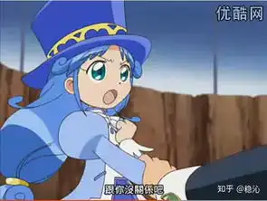 如何评价双子星公主这部动漫