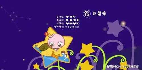 容易带着上一段感情陷入恋爱的星座,双鱼需要陪伴,双子无法自控