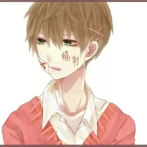 适合男生更换的微信动漫男生头像美到哭
