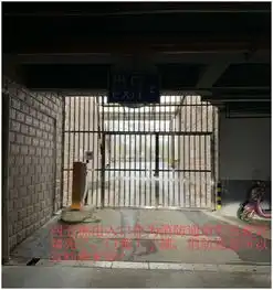 萍乡一小区物业擅自封堵改变地下车库出入口,你认为合理吗