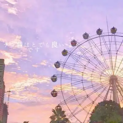 浅紫色治愈系背景图月亮悄悄升风景静物头像我要个性网