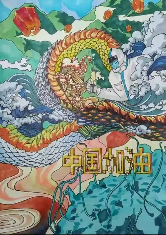战疫青春逆行有我长春市青年艺术家抗疫主题书画作品网络展四