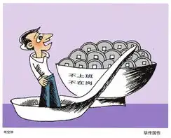 普陀新闻网-是综合性多媒体的普陀第一门户网站