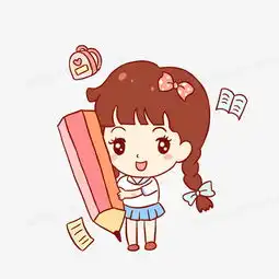 开学季学生女孩铅笔手绘卡通元素png图片素材免费下载psd格式20002000像素熊猫办公