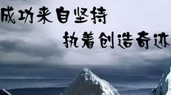 2023高考励志文案适合高考激励的四字成语有哪些