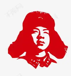 雷锋剪纸图片素材图片免费下载高清装饰图案psd千库网图片编号2375114