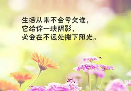 霸气超拽的女生个性说说,很潮很有范建议珍藏