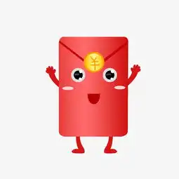 卡通可爱红包插画图片素材其他格式下载动漫人物大全