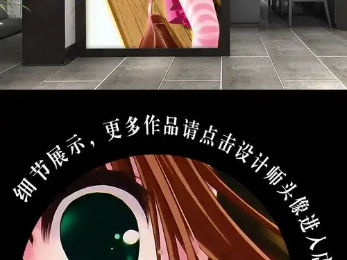 纯粉时尚可爱萌萌哒萝莉呆萌漫画玄关壁画图片设计素材高清模板下载12.37mb彩雕玄关大全