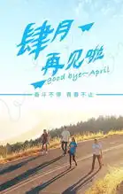 微商早晚安励志语录正能量