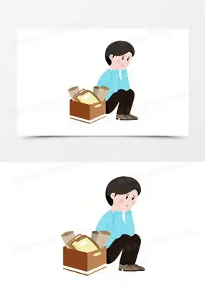 垂头丧气的图片可爱卡通画