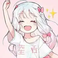 可爱的qq头像女生萌系可爱qq头像