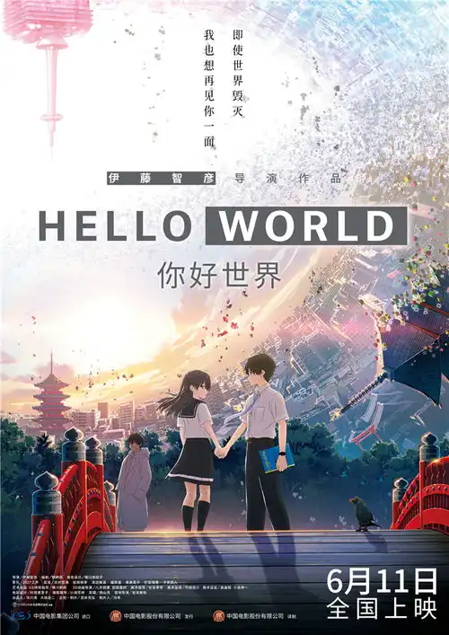 19部电影端午节扎堆上映,彭于晏黄轩郑恺等男神组团出道