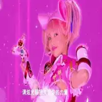 鬼畜头像舞法天女微信头像图片大全