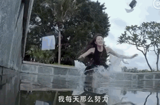 郑爽出山带火四小花,漫画腿元气少女脸美成仙女,但破相两年都没处理也是心大...