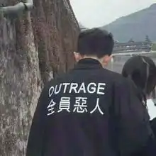 幸福美好的情侣恩爱头像哦