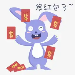 中秋表情发红包小兔子插画图片素材其他格式下载卡通手绘边框大全