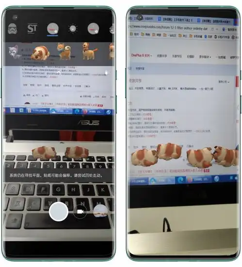 google相机安卓版下载google相机app下载v7.5.107.326355469