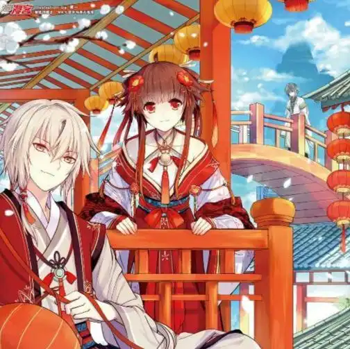 天行轶事