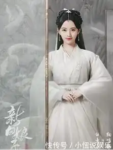 新白娘子发布预告片,男女主好有仙气,最让人惊喜的是法海