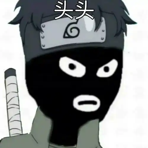 沙雕搞怪头像二人闺蜜头像