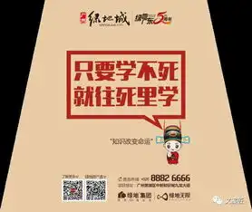 高考热点营销全攻略,文案是这样参加高考的