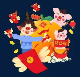 春节卡通手绘骑红包的猪猪男孩和小猪图片素材其他格式下载动漫人物大全